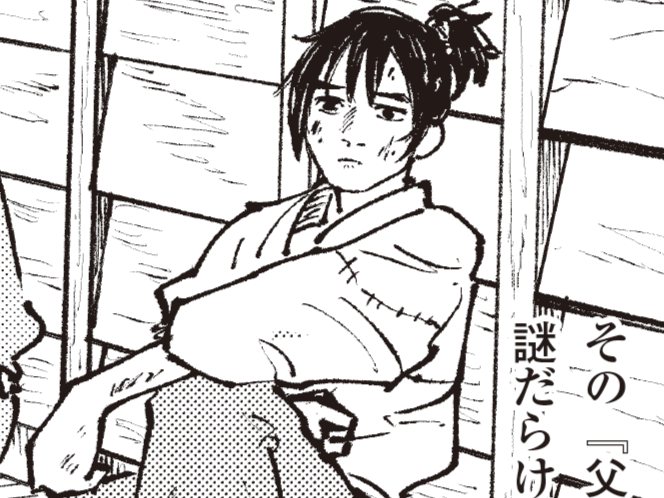 豊臣秀長の「父の謎」。史料から探る、秀吉と秀長の父は誰だったのか?【ミスター武士道の大河読み】