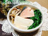 内臓が疲れてる方。これ食べてまた元気になろう!!ほうれん草と鮭の豆乳鍋