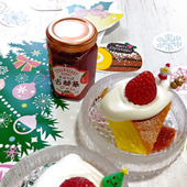 大切な人に贈りたい“／０”の美味しさ。 道の駅で出会った古都華苺の無添加ジャム→ユーハイム注文したよ