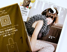 これは別格！【紀ノ国屋】今年持ちたいオシャレバッグを〈付録〉でゲット！絶妙サイズもナイスです♪