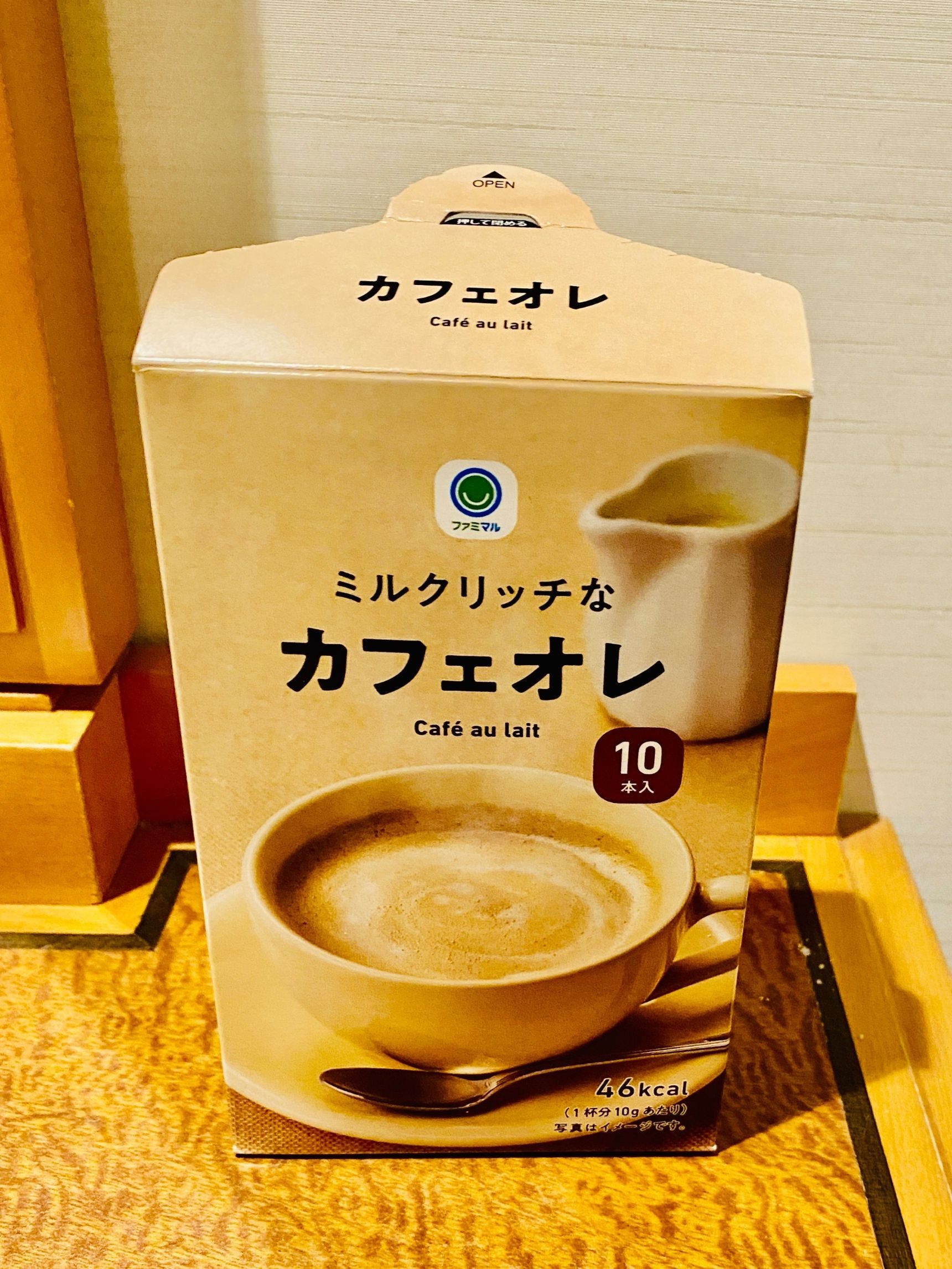 旅先で見つけた美味しいカフェオレ！一息つきたい時におすすめ！