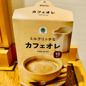 旅先で見つけた美味しいカフェオレ！一息つきたい時におすすめ！