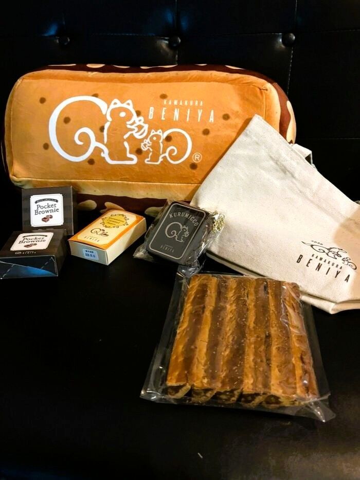 くるみっこ新春福袋2026～ふわふわ～