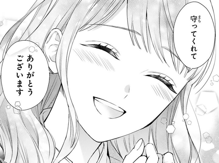 "謹慎中"のはずなのに、私を心配して見守ってくれていた…?そのやさしさがうれしくて。【黒崎さんの一途な愛がとまらない#40】