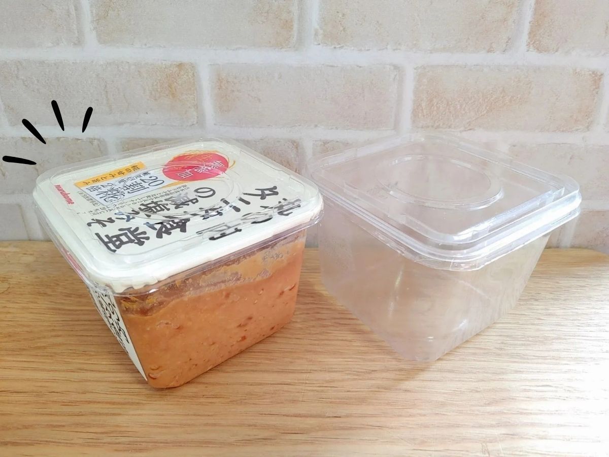 『味噌の空き容器』が万能アイテムに大変身♡捨てちゃう前にやってみて♪