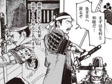 「まさか…こんなに早く…！」本能寺の変の直後、戦場を動かしたのは誰だったのか？【ミスター武士道の大河読み】