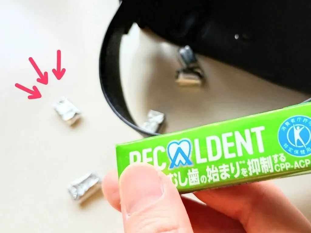 粒ガム、開封したら「1粒だけ」残して！バッグの中で散らばらない裏ワザ、見つけました。