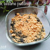 黒ごまはたっぷり摂取してほしい！黒ごまプリン