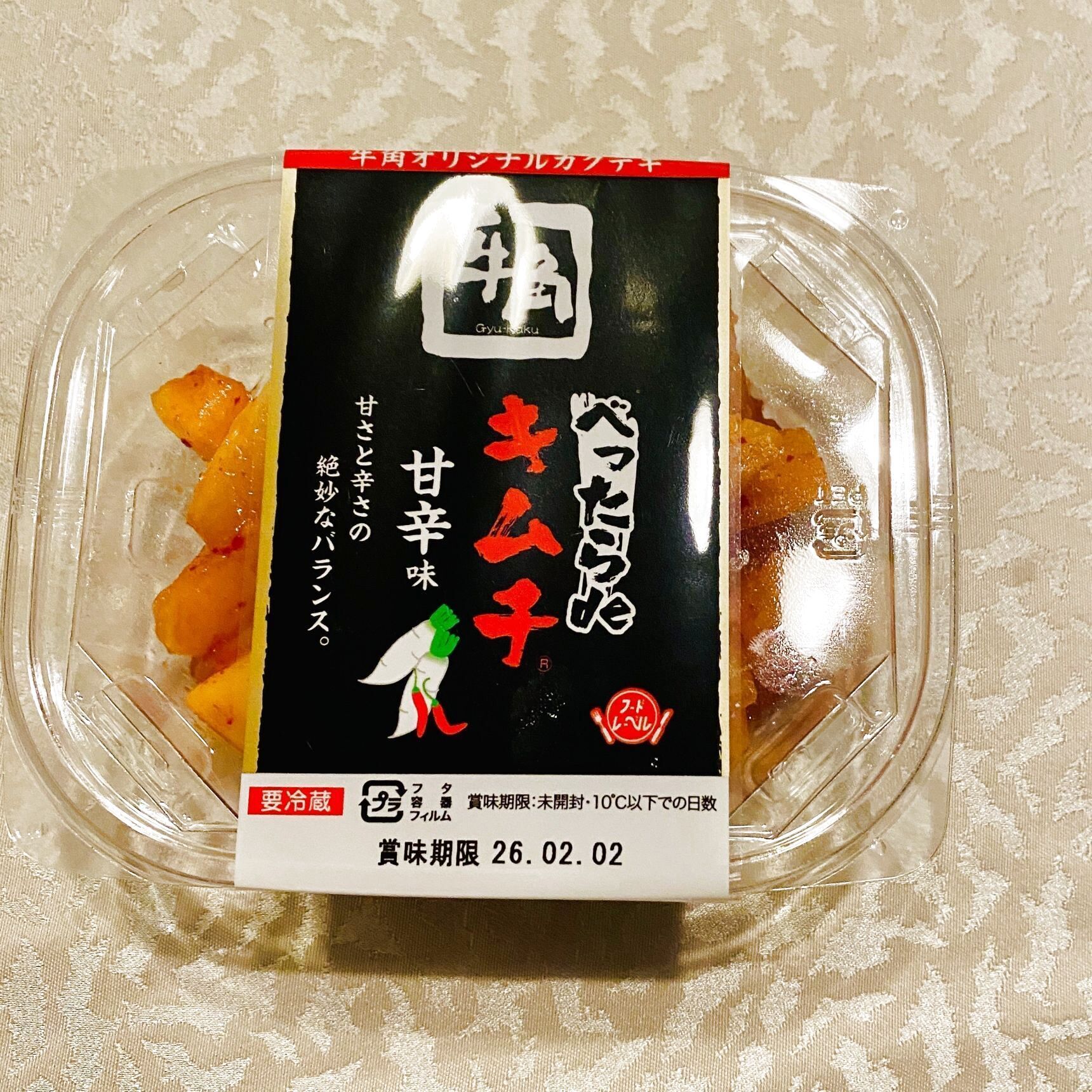 甘辛味で一度食べたら病みつき！酒の肴、混ぜご飯にもおすすめ