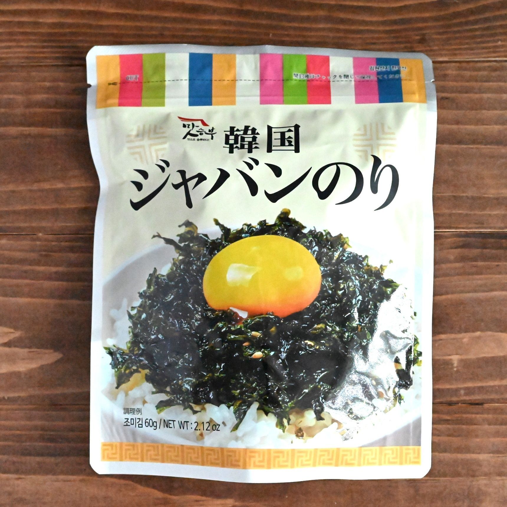 手を汚さない！今、お買得！気軽に韓国海苔のおいしさを堪能しよう！