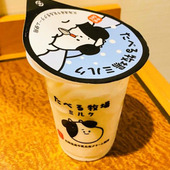 ファミマで人気のアイス！ミルク感がたまらなく美味しい〜