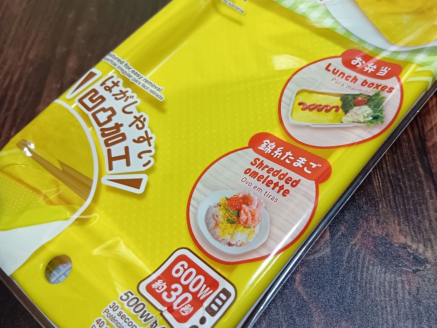 まるでおふとんのように、薄焼き卵風のたまごが完成する便利アイテム。