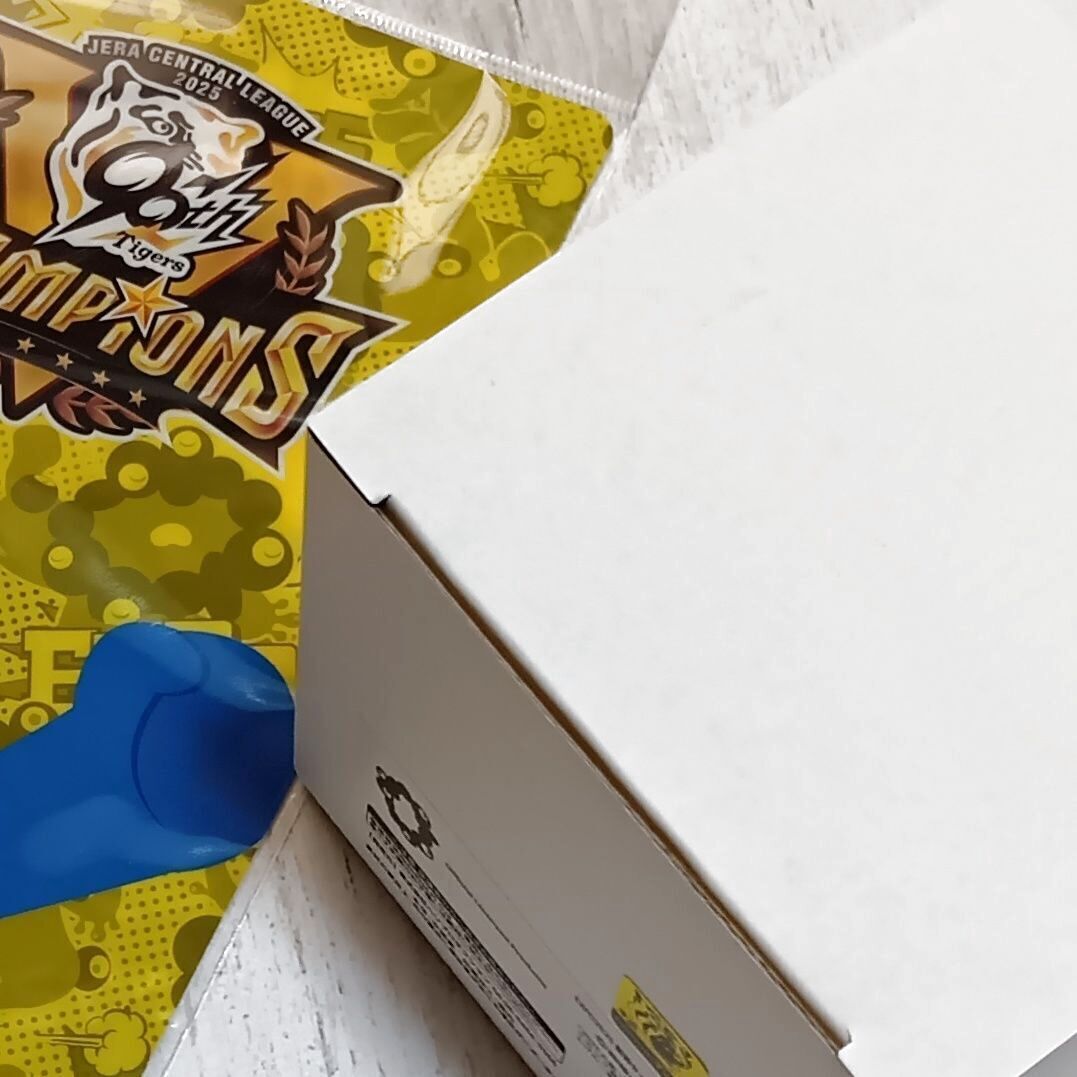 今や幻の！がつくかも！待っていたのはこれでした。ミャクミャク×優勝記念マグ