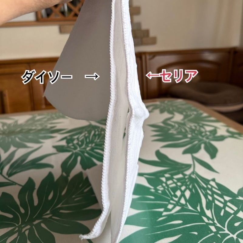 ダイソーとセリアのマイクロファイバーぞうきん比べてみた