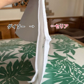 ダイソーとセリアのマイクロファイバーぞうきん比べてみた