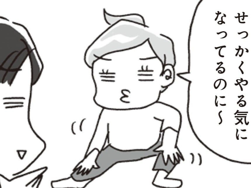 ぽっちゃりさんはランニングよりも「ながら有酸素運動」が絶対おすすめ！？そのワケは…【アラフィフ母さんが7kg痩せた！奇跡の仕組みダイエット#40】