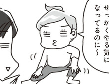 ぽっちゃりさんはランニングよりも「ながら有酸素運動」が絶対おすすめ！？そのワケは…【アラフィフ母さんが7kg痩せた！奇跡の仕組みダイエット#40】