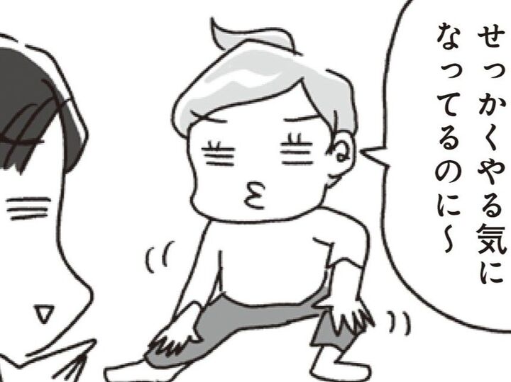 ぽっちゃりさんはランニングよりも「ながら有酸素運動」が絶対おすすめ!?そのワケは…【アラフィフ母さんが7kg痩せた!奇跡の仕組みダイエット#40】