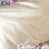 【備蓄米】驚き！2026年になってもまだ買えました