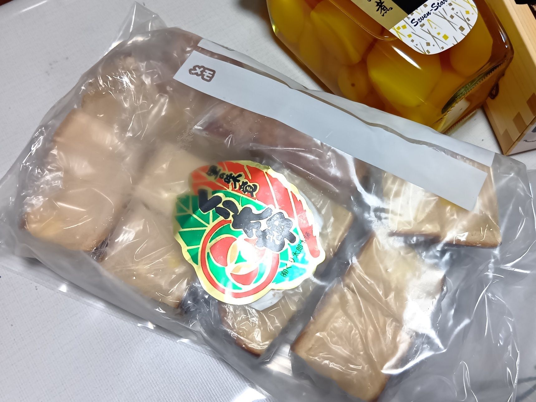 こちらは、冷凍保存をしていた和菓子です。