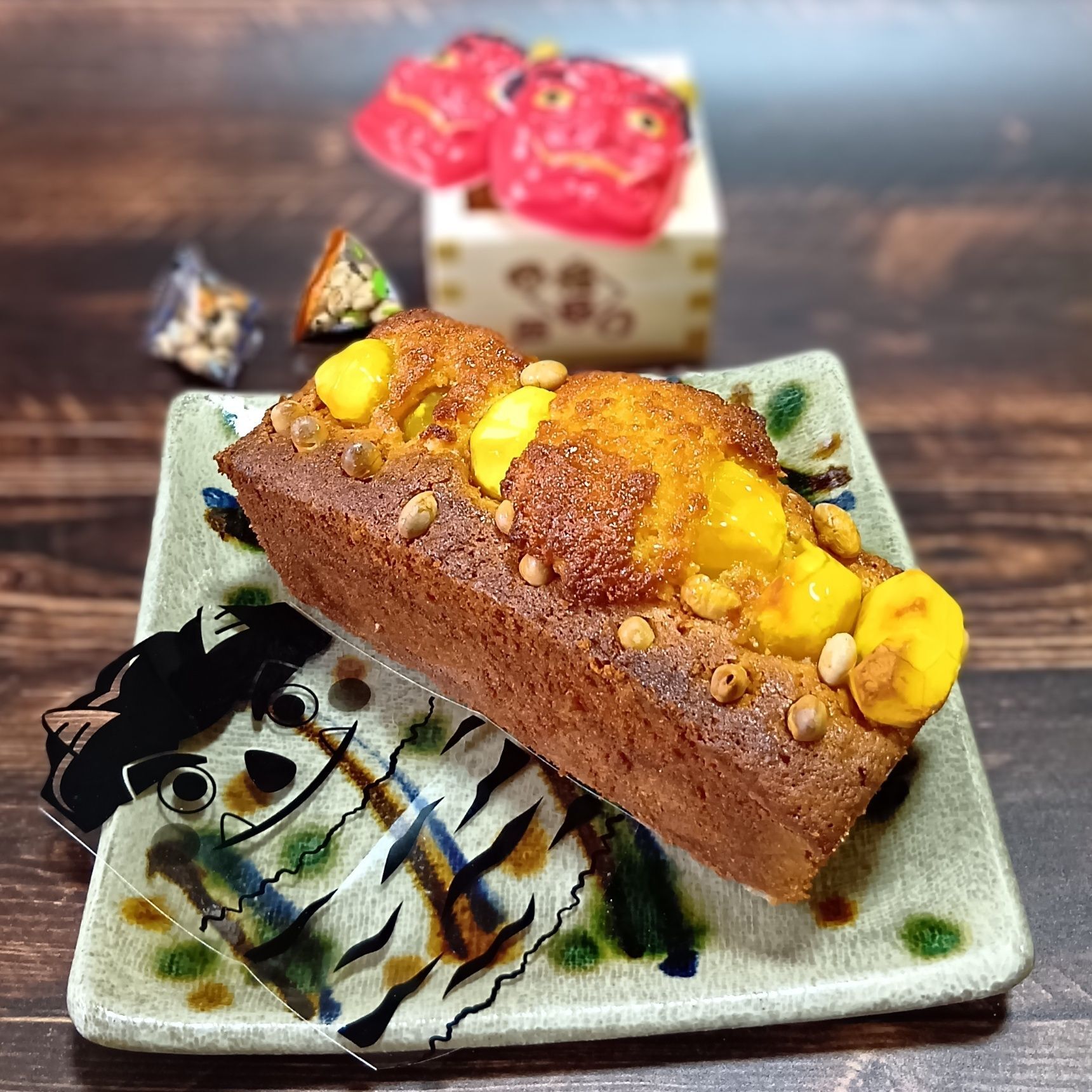 焼き上がった栗の甘露煮は 焼き栗のような風味に。 節分の豆も香ばしくなり カリッとした食感が楽しめます。