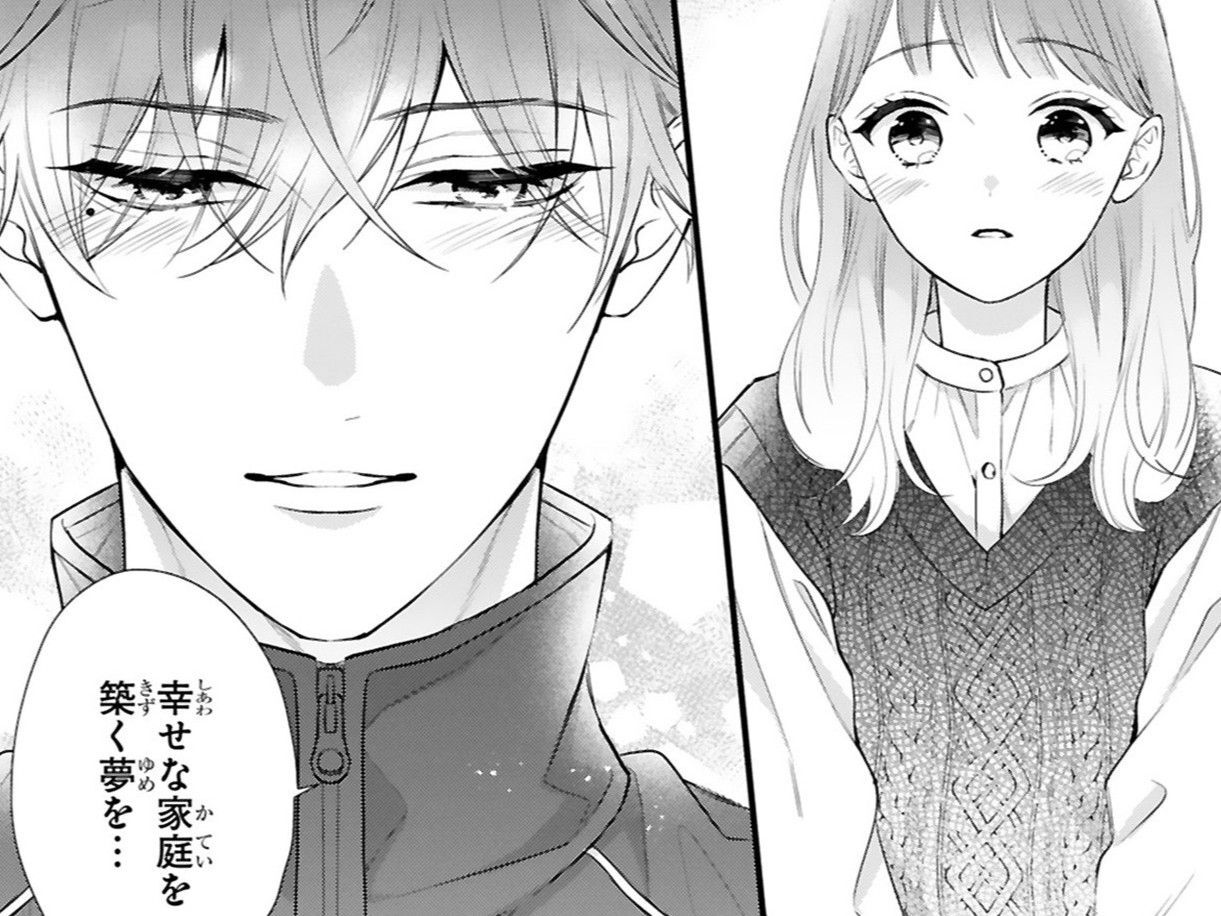 「あなたと出会って夢見てしまったんです。幸せな家庭を築く夢を…」。まっすぐな言葉が心に響いて…【黒崎さんの一途な愛がとまらない#45】