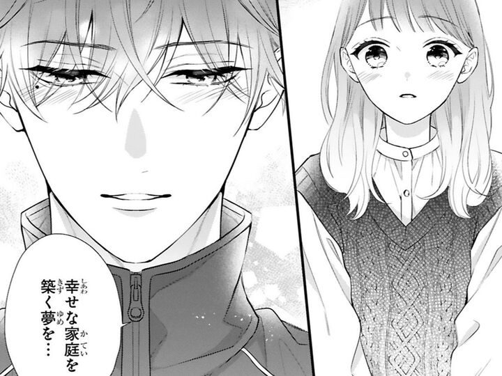 「あなたと出会って夢見てしまったんです。幸せな家庭を築く夢を…」。まっすぐな言葉が心に響いて…【黒崎さんの一途な愛がとまらない#45】