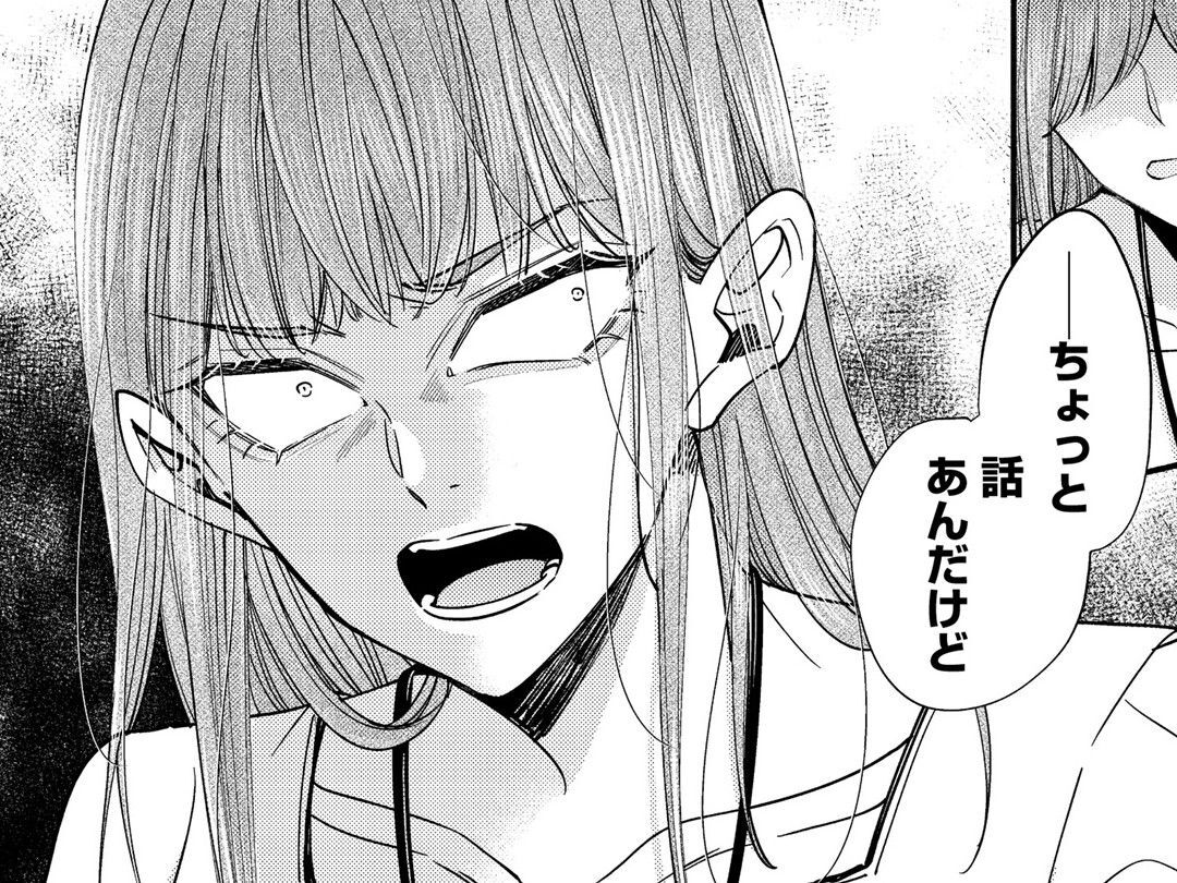 彼と後輩がまさかの浮気…！直接問い詰めようとしたら、驚きの返答が…！？【あざとく、かわいく、したたかに#31】