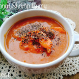 美味しすぎる！！濃厚で温まる。ココナッツ海老カレー