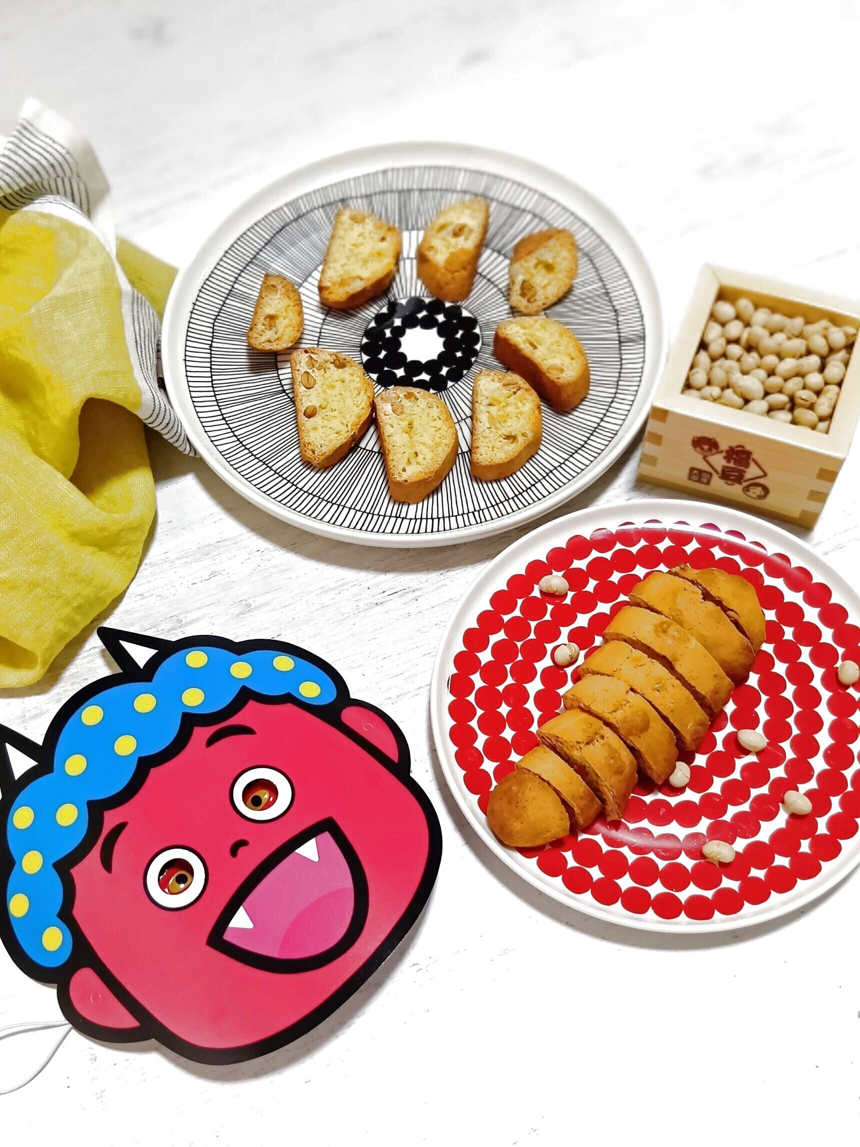 【節分レシピ】混ぜて焼くだけ！ザクザク食感が楽しい！福豆たっぷり鬼の金棒ビスコッティ