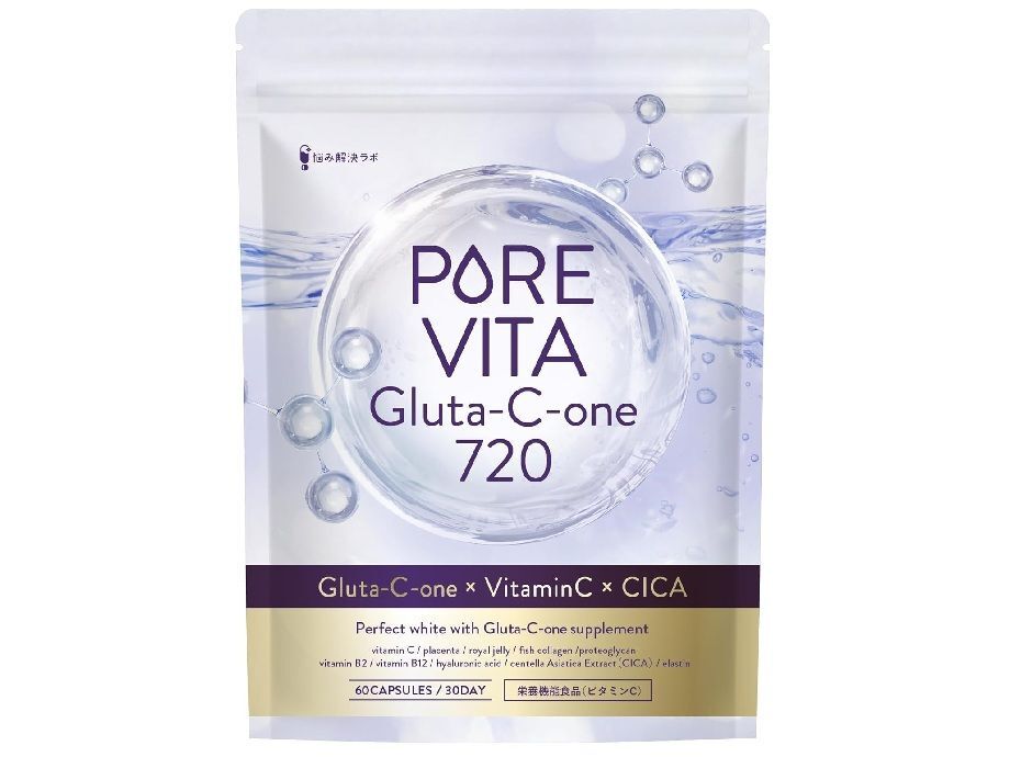 毎日の美容ケアにプラス！NMNやビタミン系の気になるサプリがドラッグストアよりお得かも⁉「Amazonタイムセール」で【最大63％OFF】