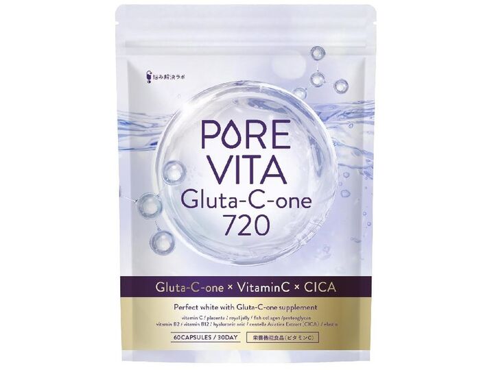 毎日の美容ケアにプラス!NMNやビタミン系の気になるサプリがドラッグストアよりお得かも⁉「Amazonタイムセール」で【最大63%OFF】