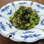 【ご飯が止まらん！】カブの葉ふりかけ