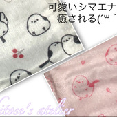 【100均】『シマエナガ癒しアイテム』他のお店で買ったら1枚100円以上するお品を55円でゲット！