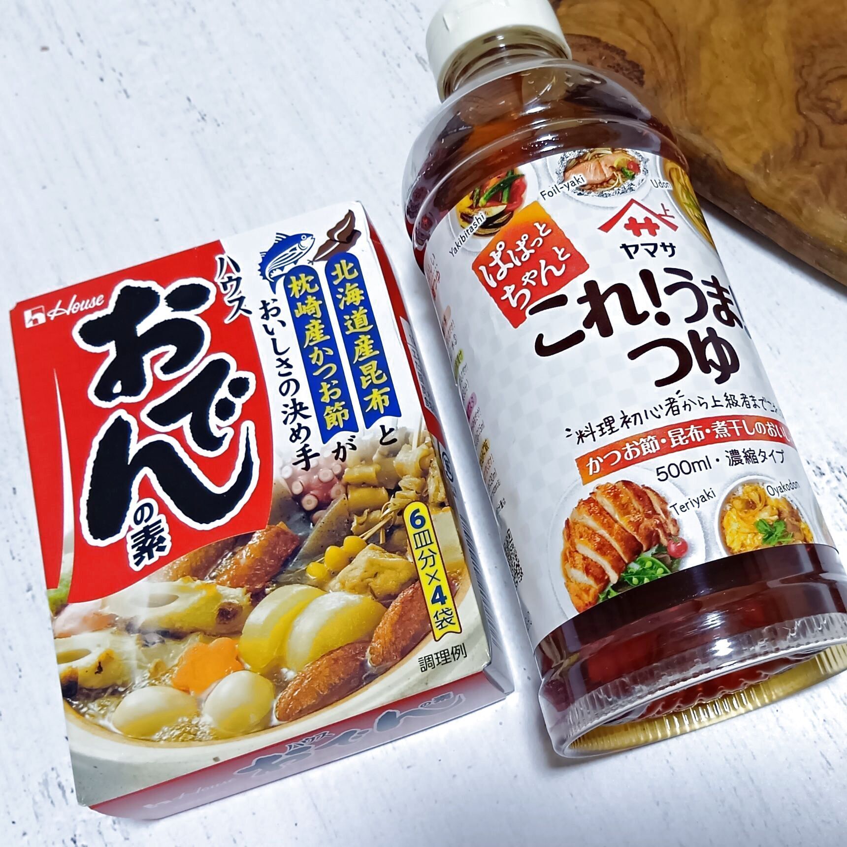 今回は、我が家でよくしている方法をご紹介！こちらの2つを混ぜて作っています。