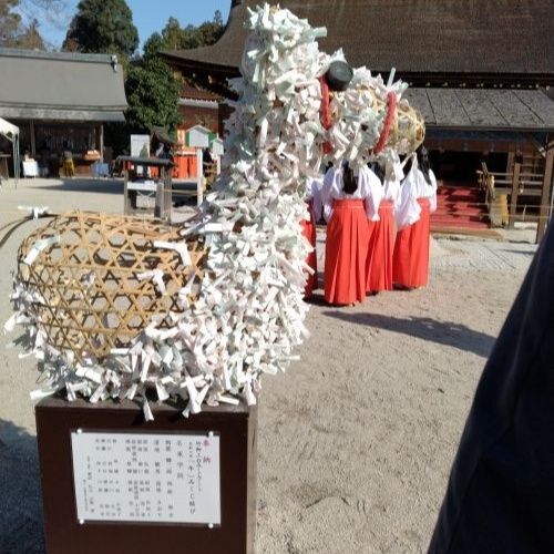 竹細工おみくじアート