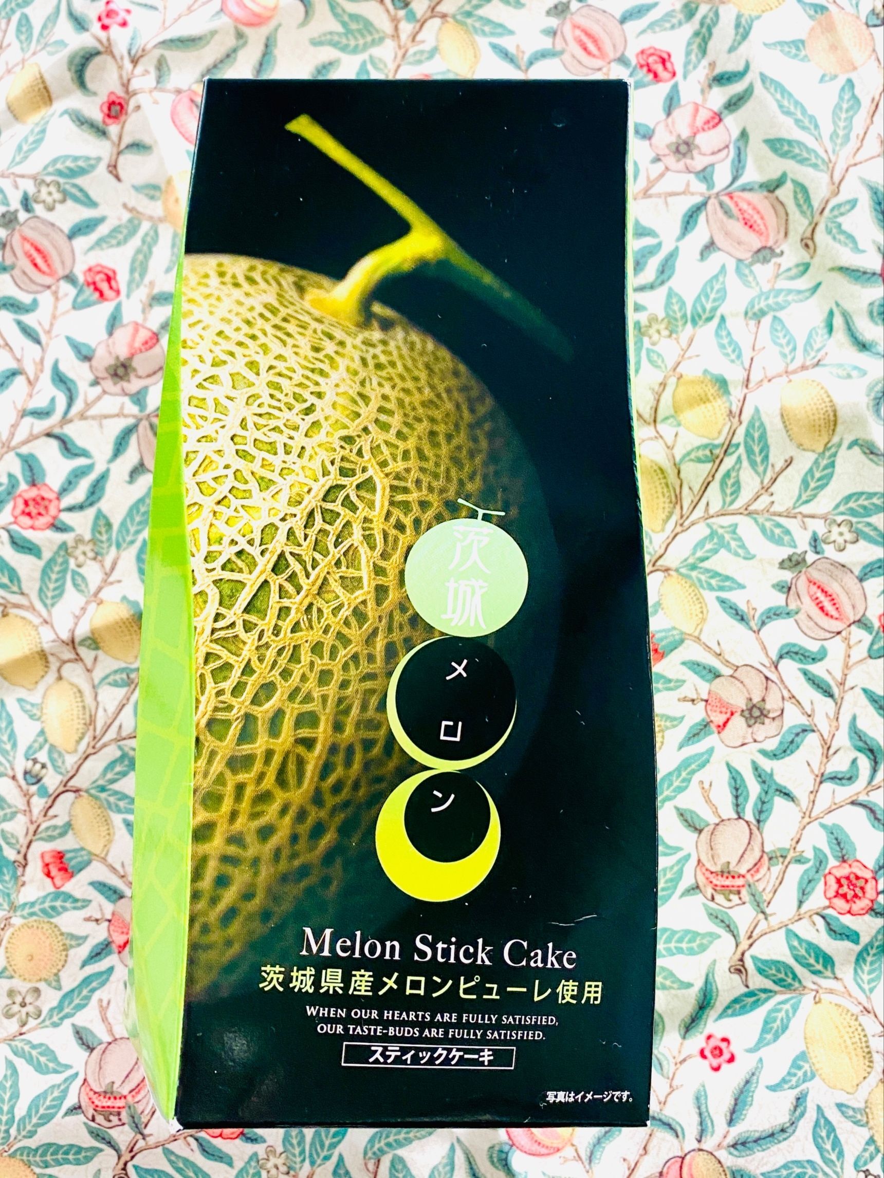 茨城県はメロン生産量日本一！お土産にメロン味もオススメ〜