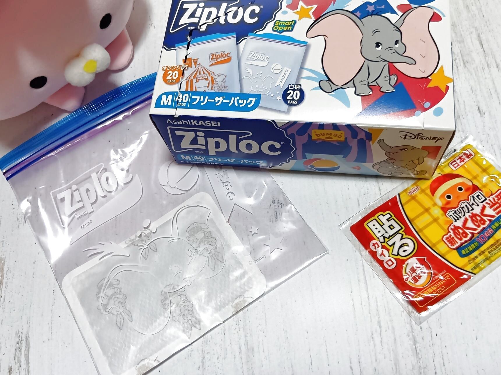 長持ちさせる方法（手順）！