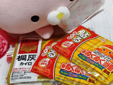 衝撃の事実！ 使い捨てカイロの温かさを長持ちさせる節約豆知識 ！実は「止められる」って知ってた？