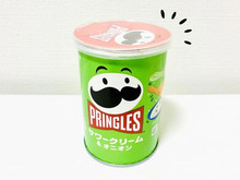 プリングルズの『フタ』、捨てないでーー！！まさかの使い道でお役立ち。今すぐ真似したくなりますよ♪