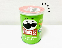 プリングルスの『フタ』、捨てないでーー！！まさかの使い道でお役立ち。今すぐ真似したくなりますよ♪