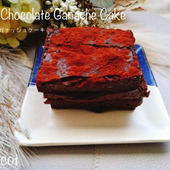 レンジだけでしっとり濃厚ヘルシーな生チョコガナッシュケーキ