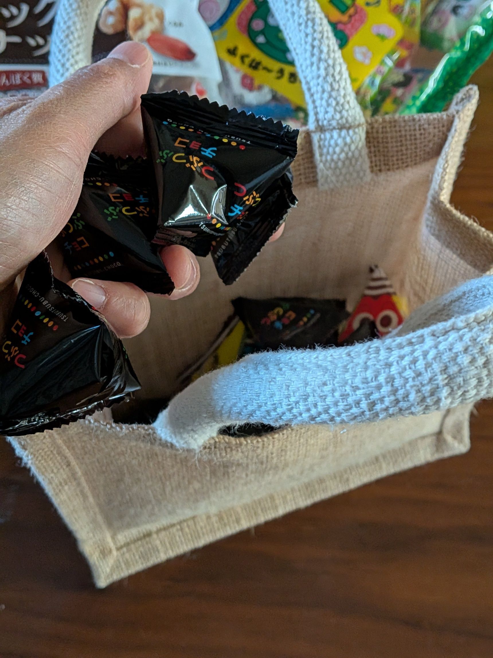 3．全て袋から取りだし、箱や袋に入れる。