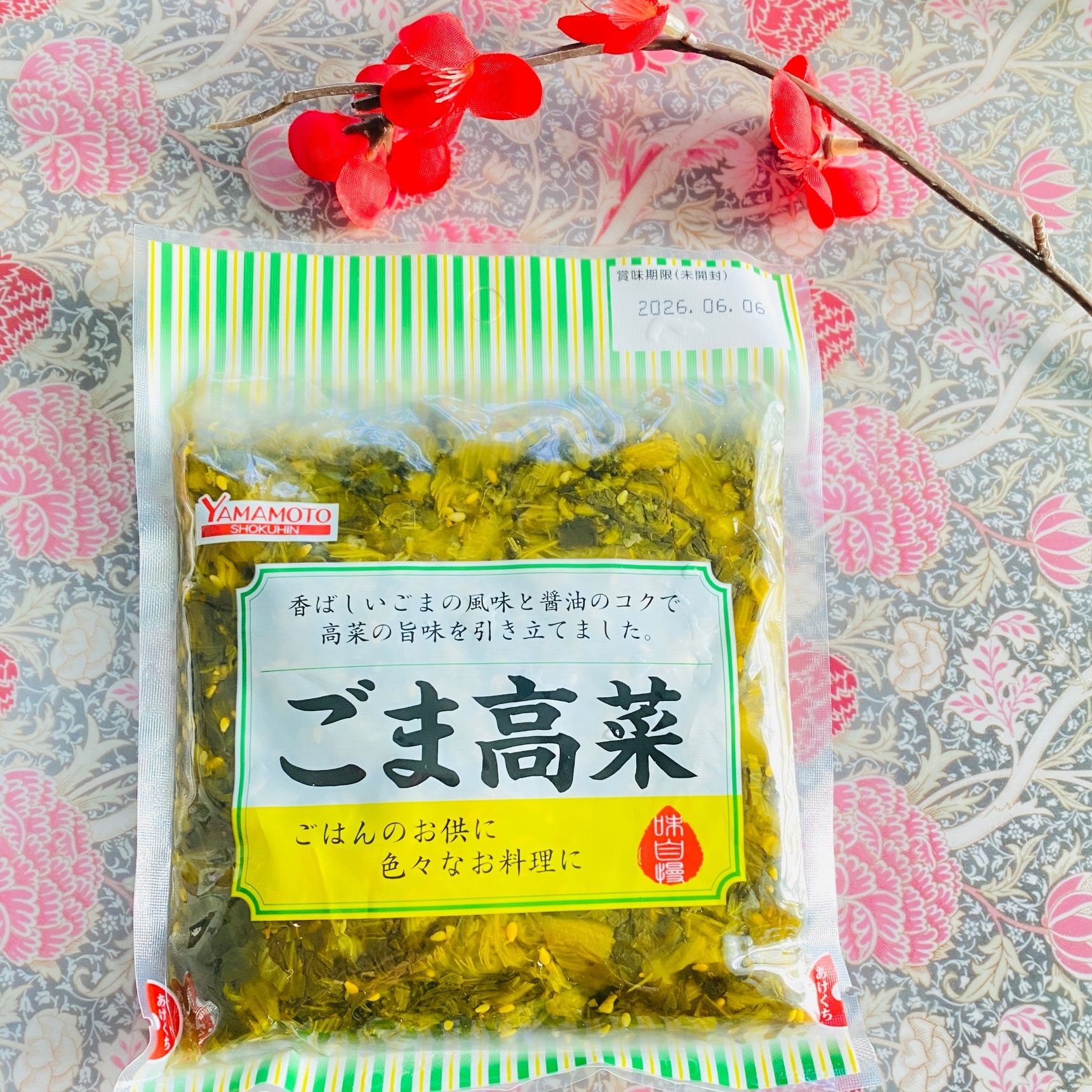 混ぜご飯に最高！忙しいお弁当作りに便利