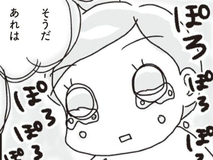 ついに最終週に突入!そこで気づく、ダイエットの「本当」の意味。【アラフィフ母さんが7kg痩せた!奇跡の仕組みダイエット#48】