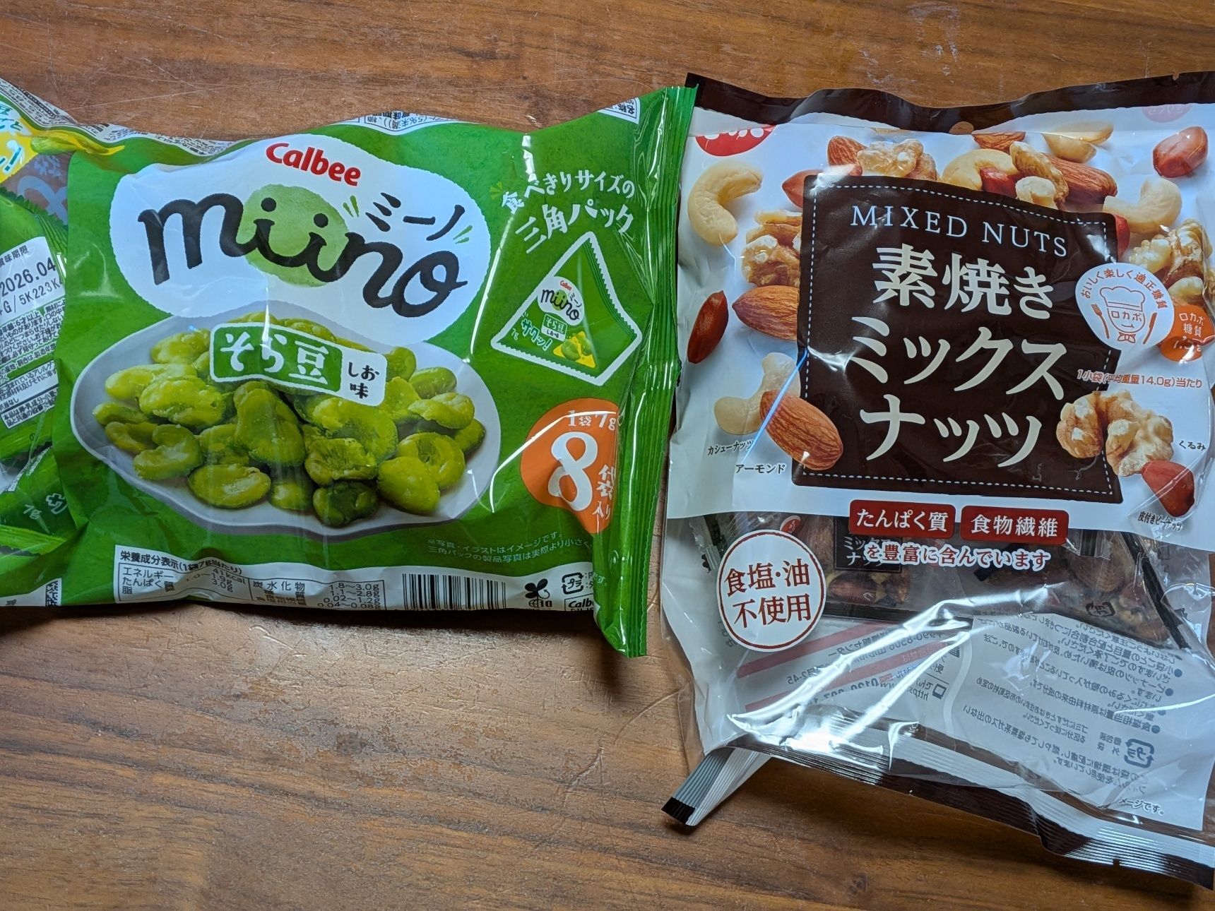 ＊今年は大人が喜ぶようなお菓子も選んでいれてみました。