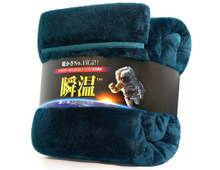 暖かい毛布で快眠！「寒くて眠れない」を即解消。極暖寝具を「Amazonタイムセール」でお安くゲット♪