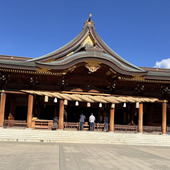 大好き神社No.1 寒川神社へお参りに！行く！！（レポート）