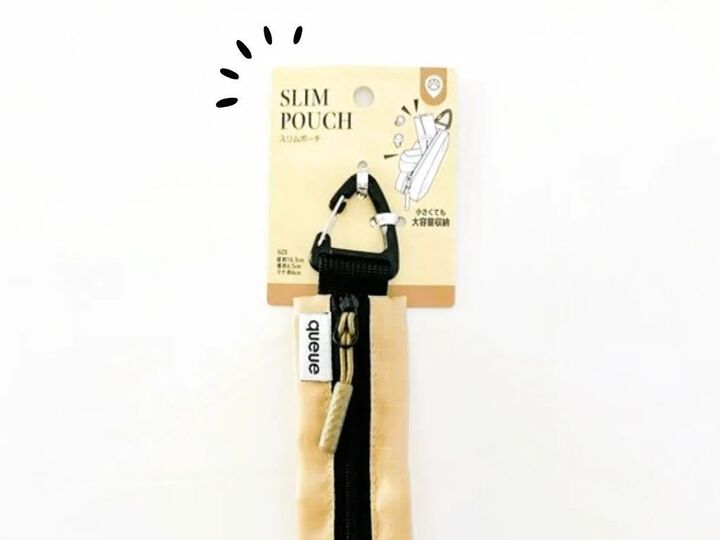 100均で1000円使う人が『絶対買って欲しい〈キーホルダー型〉アイテム』3つ。なるほど~!な機能が隠されていますよ♪