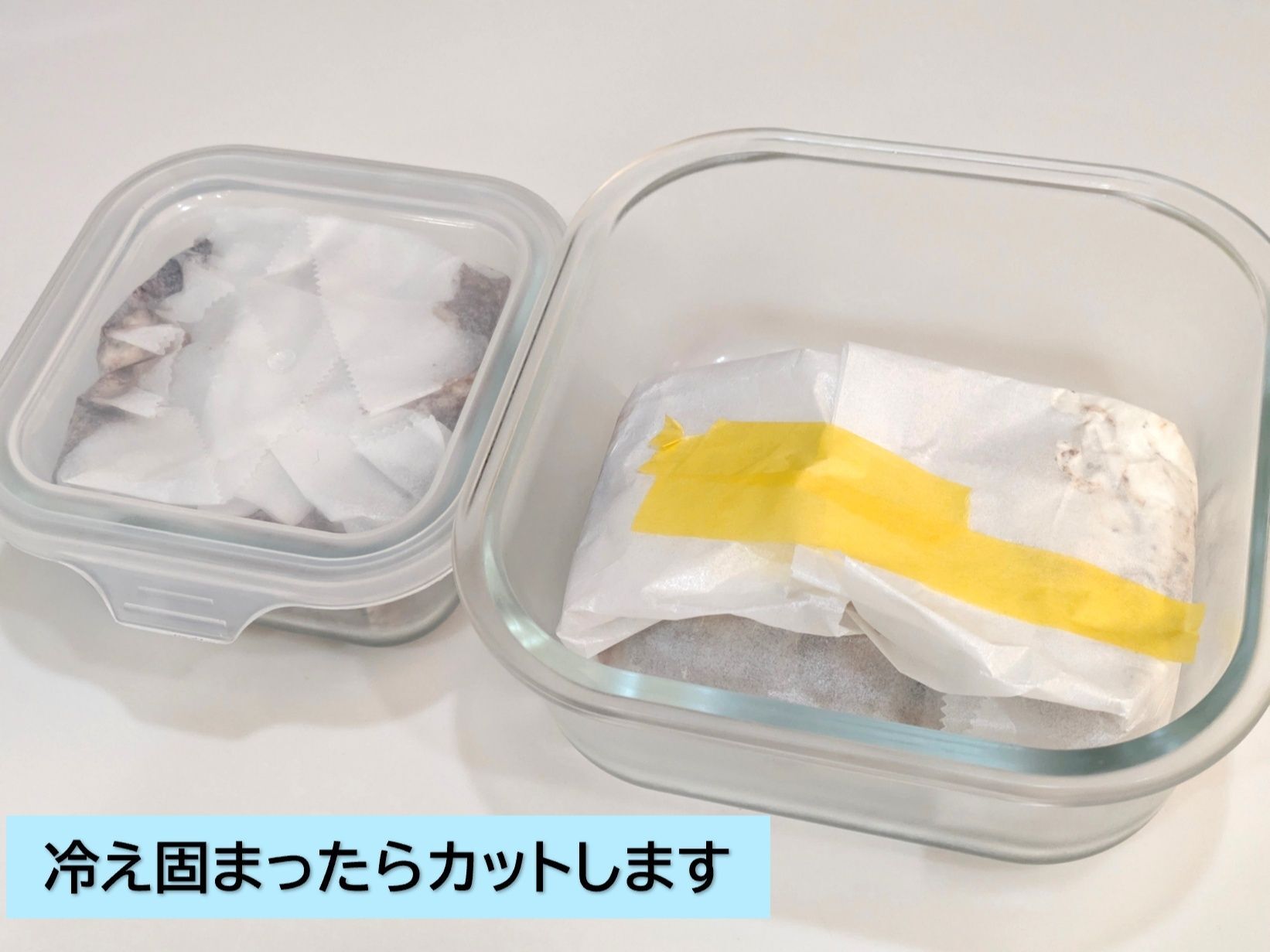 冷え固まったら包丁でカット